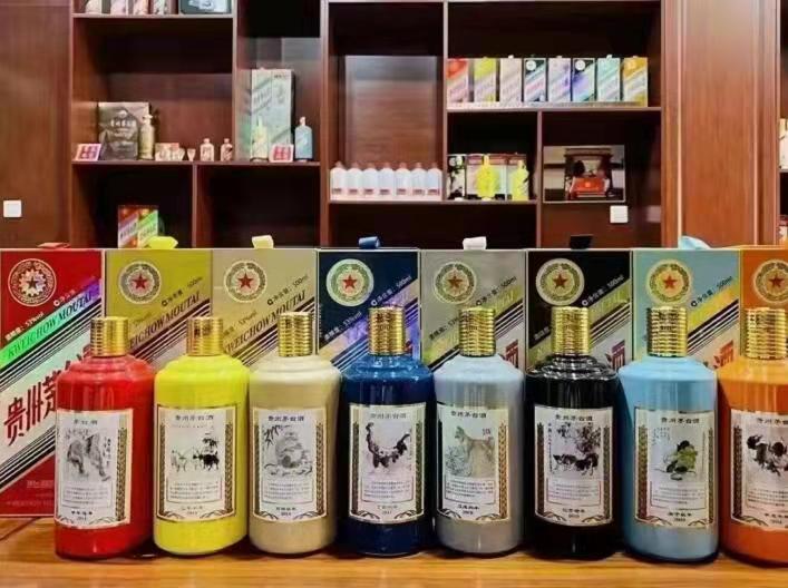 建瓯名酒鉴定部分方法